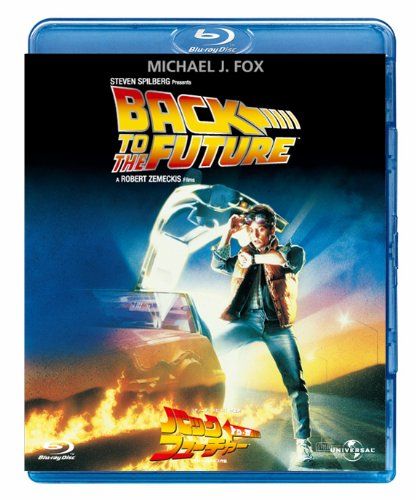 [New] Back to the Future [Blu-ray]