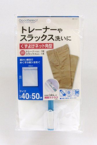 [New] Towa Sangyo Laundry Net GS Kuzuyo Kakuga