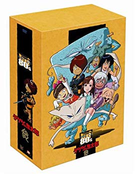 [Used] (Unused / Unopened) Gegege no Kitaro 1985 DVD-BOX Gegege Box80&