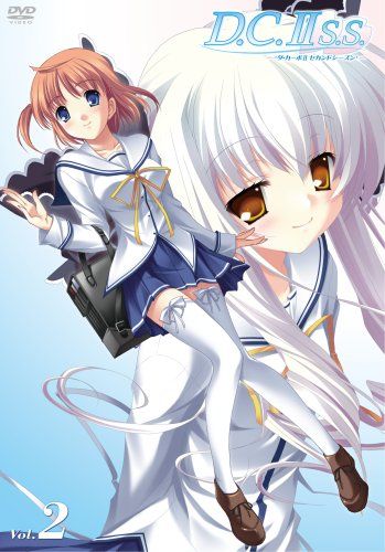 【新品】 D.C.IIS.S.~ダ・カーポIIセカンドシーズン~ Vol.2 (初回限定版) [DVD]