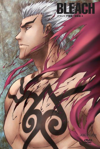 【新品】 BLEACH  バウント尸魂界・強襲篇 ４ [DVD]