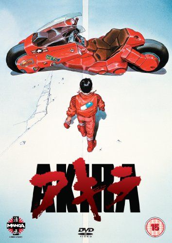 [New] AKIRA [IMPORT ANGLAIS]