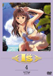 【新品】 I”s Pure ＜4＞ vertige【めまい】 [DVD]