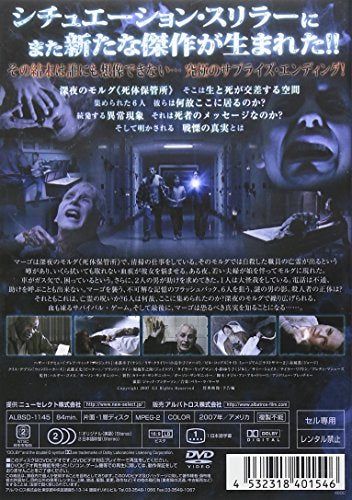 [New] SIX Six [DVD]