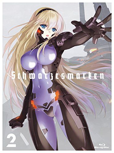 [New] Schwarzeses Marken 2 (Limited Edition) [Blu-ray]