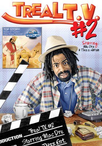 [New] Treal TV 2 [DVD] [Import]