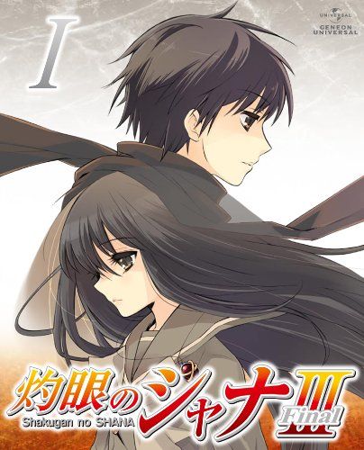 [New] Shakugan Shana III-Final-Volume I <First Limited Edition> [Blu-ray]