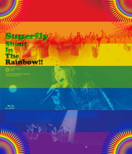 [New] SHOUT IN THE RAINBOW !! <Blu-ray regular board>