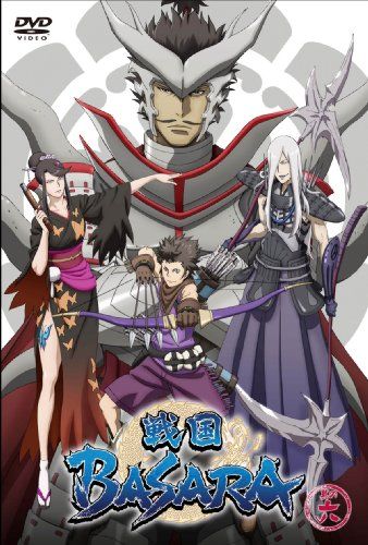 [New] Sengoku BASARA Part 6 [DVD]