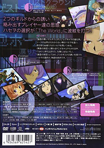 [New] .hack // roots 02 [DVD]
