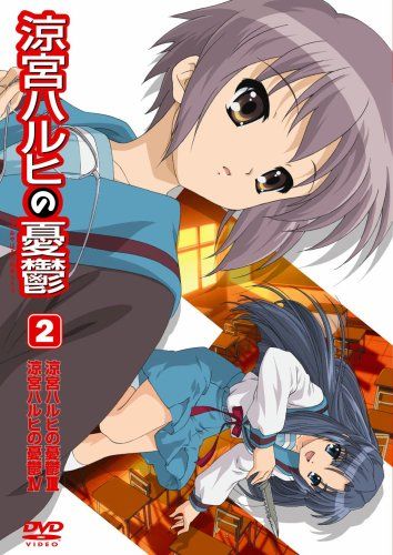 [New] The Melancholy of Haruhi Suzumiya 2 Regular version [DVD]