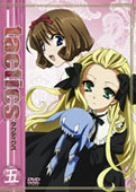[New] Tactics Volume 5 [First Limited Edition] [DVD]