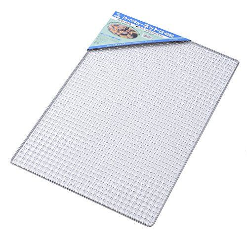 [New] Onoe Seisakusho (Onoe) Barbecue Net CZ-4060