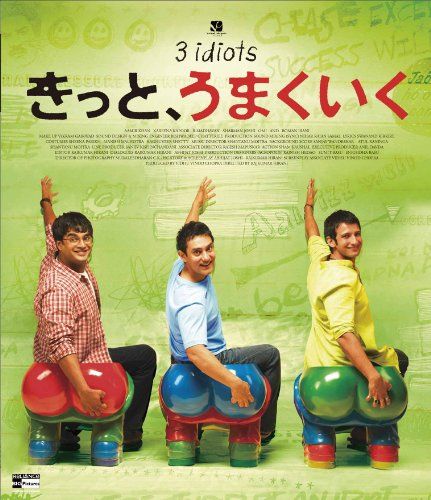 [New] Surely works [Blu-ray]