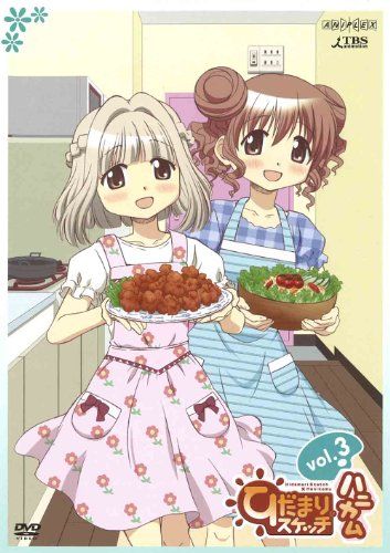 [New] Hidamari Sketch x Honeycomb 3 (regular version) [DVD]