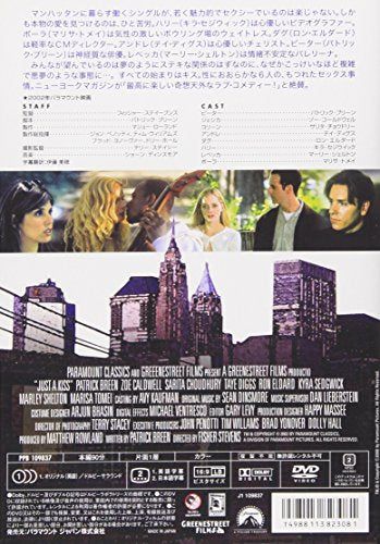 [New] The beginning is from Kiss [DVD]