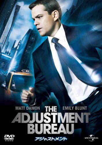 [New] Adjustment [DVD]