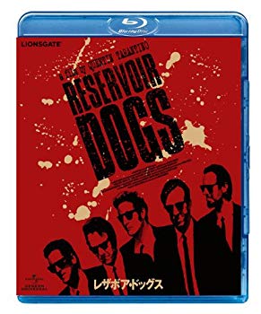 [Used] (Unused / Unopened) Rezaboa Dogs [Blu-ray]