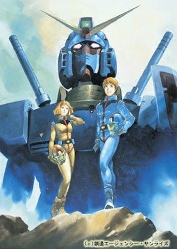 【新品】 機動戦士ガンダムDVD-BOX 2