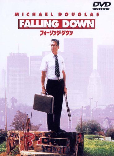 [New] Falling Down [DVD]