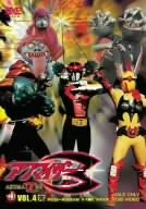 [Used] (Unused / Unopened) Akmiser 3 vol.4 [DVD]