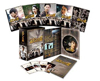 [Used] East of Eden [No-Cut Version] DVD-BOX1