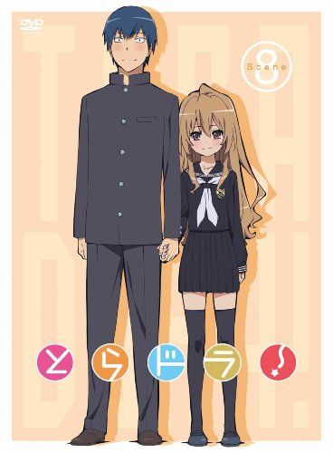 [New] Toradora! SCENE8 (Limited Edition) [DVD]