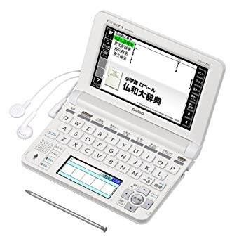 【中古】(未使用･未開封品)　カシオ 電子辞書 エクスワード フランス語モデル XD-U7200