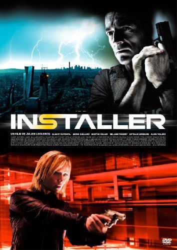 [New] Installer Special Edition [DVD]