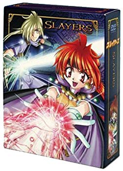 [Used] (Unused / Unopened) Slayers DVD-BOX