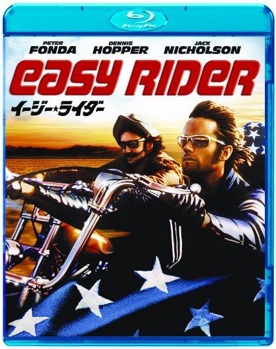 [New] Easy★Rider [Blu-ray]