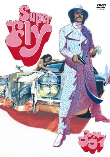 [New] Super fly special version [DVD]
