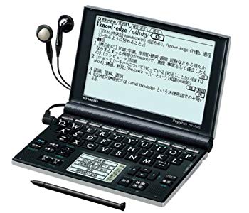 [Used] (Unused / Unopened) SHARP Electronic Dictionary Papyrus Papyrus PW-LT320 English Enhancement Model Handwriting Function 34 Content 5.5-inch HVGA LCD W Backlight Subtitles Listening Function (Enel (Enel