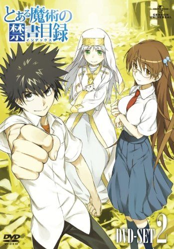 [New] A Certain Magical Index <Special Edition> Set2 [DVD]