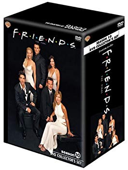 【中古】(未使用･未開封品)　フレンズ X(ザ・ファイナル) コレクターズセット [DVD]