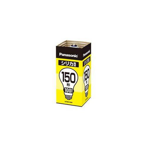 [New] Panasonic silica bulb 150 [1 piece] LW100V150W