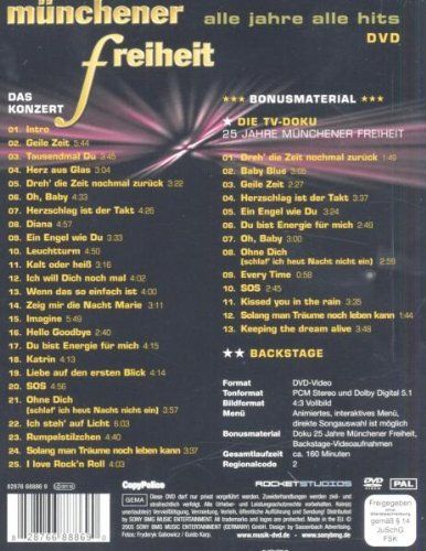 【新品】 Munchener Freiheit - Alle Jahre Alle Hit [DVD] [Import]