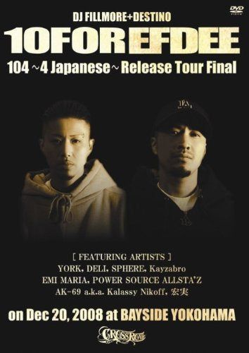 [New] 10For Efdee 104 ~ 4 JAPANESE ~ Release Tour Final On Dec 202008 at BaySide YOKOHAMA [DVD]