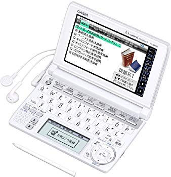 【中古】(未使用･未開封品)　カシオ 電子辞書 エクスワード 大学生モデル XD-A9800