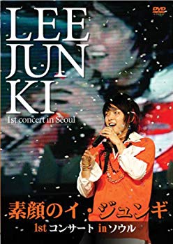 [Used] Lee Jung -gi ~ 1st concert in Seoul ~ [DVD]
