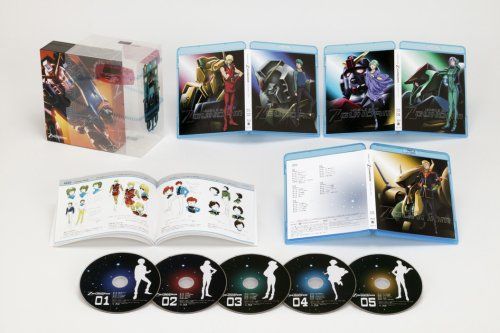 [New] Mobile Suit Z Gundam Memorial Box Part.I (Encore Press version) [Blu-ray]