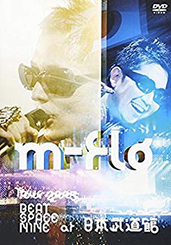 [Used] (Unused / Unopened) M-Flo Tour2005 Beat Space Nine at Nippon Budokan [DVD]