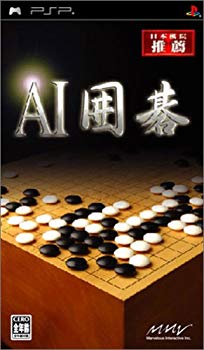 [Used] (Unused / Unopened) AI Go -PSP