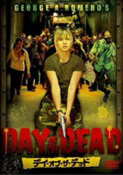 [Used] Day of the Dead DTS Special Edition [DVD]