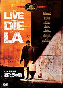 [Used] (Unused/Unopened) L.A. Great Investigation Line/Wolf Town [DVD]