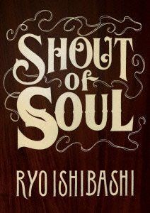 [New] Shout of Soul (DVD)