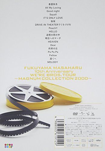 [New] 10th Anniversary We&