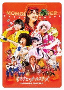 [New] Momokuro Spring is important 2012 ~ Momokuro☆All Stars ~ [DVD]