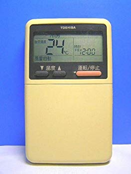 [Used] Toshiba Air Condition Remote Concon WH-A1N