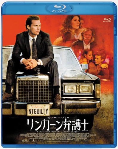 [New] Lincoln Lawyer [Blu-ray]